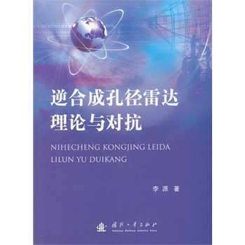 ��ϳɿ׏����_(d��)��Փ�c��(du��)��