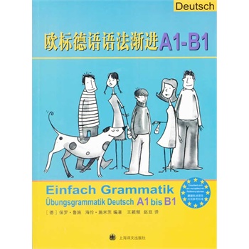 �W��(bi��o)���Z�Z���u�M(j��n)A1��B1