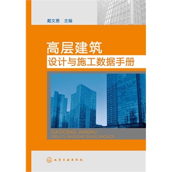 �ߌӽ����O(sh��)Ӌ(j��)�cʩ����(sh��)��(j��)�փ�