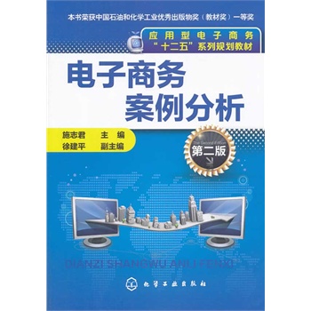 ����̄�(w��)����������ʩ־��)���ڶ��棩