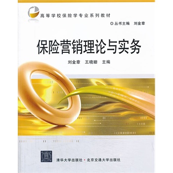 ���U(xi��n)�I�N��Փ�c��(sh��)��(w��)���ߵȌW(xu��)У���U(xi��n)�W(xu��)���I(y��)ϵ�н̲ģ�