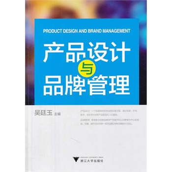 �a(ch��n)Ʒ�OӋ�cƷ�ƹ���