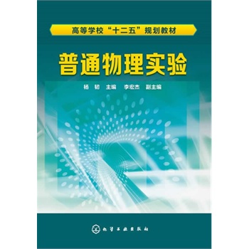 ��ͨ���팍(sh��)�(y��n)(���g)