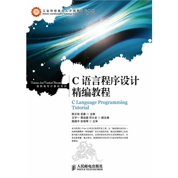 C�Z(y��)�Գ����O(sh��)Ӌ(j��)�����̳�