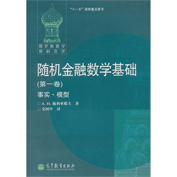 �S�C(j��)���ڔ�(sh��)�W(xu��)���A(ch��) (��һ��)  ��(sh��)��ģ��