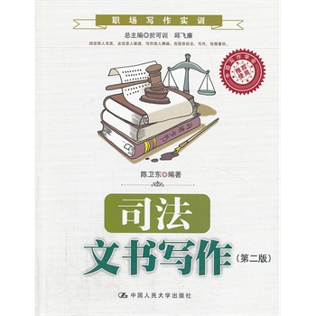 ˾���ĕ��������ڶ��棩����������(sh��)Ӗ(x��n)��