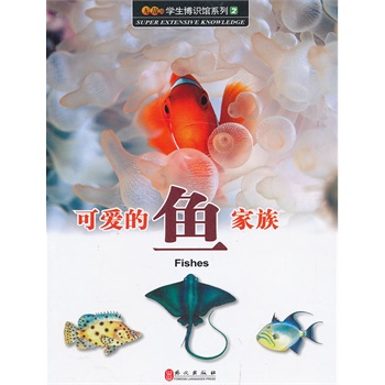 �ɐ۵��~����