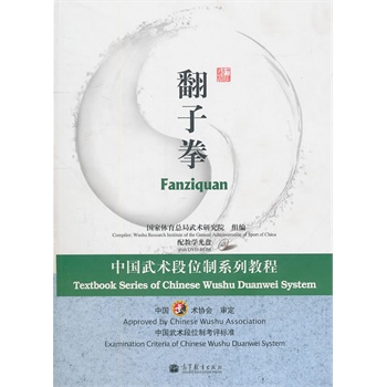 �Ї����g��λ��ϵ�н̳�-����ȭ����̌W��P��