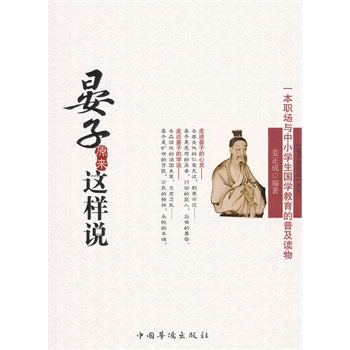 ����ԭ���@���f