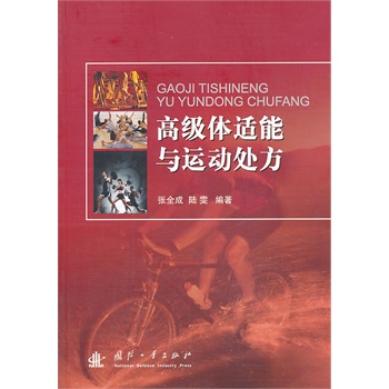 �߼��w�m���c�\(y��n)��̎��