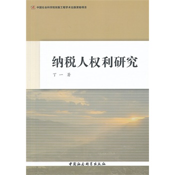 �{���˙�(qu��n)���о�����(chu��ng)�¹��̣�