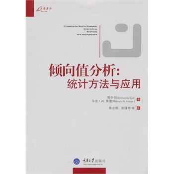 �A��ֵ�������y(t��ng)Ӌ(j��)�����c��(y��ng)�ã��f��������