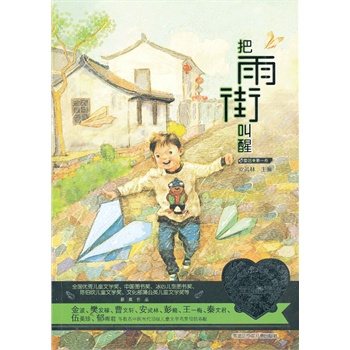 ������ͯ�ČW����ͯ��������ϵ������ֽ��ѡ���ͯԒ��һ����