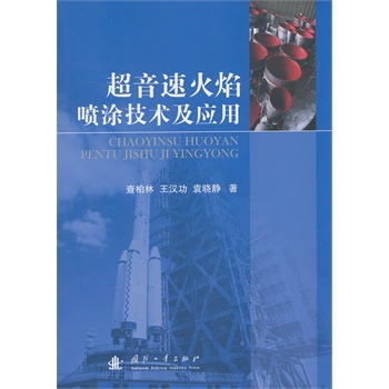 �����ٻ��懊Ϳ���g(sh��)����(y��ng)��