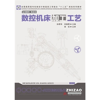 ��(sh��)�ؙC(j��)���ӹ���ˇ(�(xi��ng)Ŀʽģ�K���̲�)