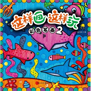 ��ɫ�P��2-�@�Ӯ��@����