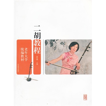 �����W(xu��)�y(t��ng)���̲ģ������̳�(����P(p��n))