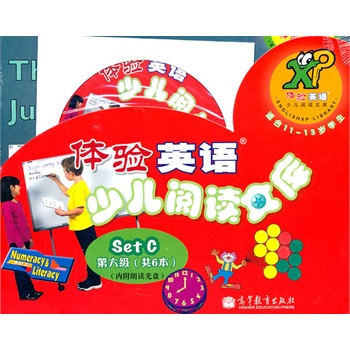 �w�(y��n)Ӣ�Z�ك���x�Ď� ������ SET C����6�ԣ�����MP3��