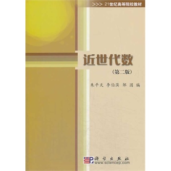 ��������(sh��)���ڶ��棩