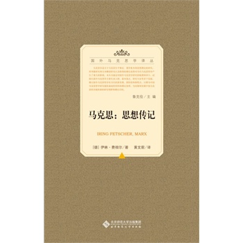 ��(gu��)���R��˼�W(xu��)�g��:�R��˼-˼���ӛ