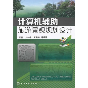 Ӌ(j��)��C(j��)�o������Ҏ(gu��)���O(sh��)Ӌ(j��)(ƽ�b)