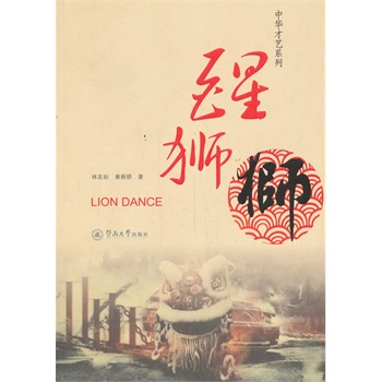 �Ѫ{�����A��ˇϵ�У�