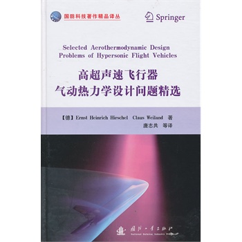 �߳����w������ӟ����W�O(sh��)Ӌ���}���x