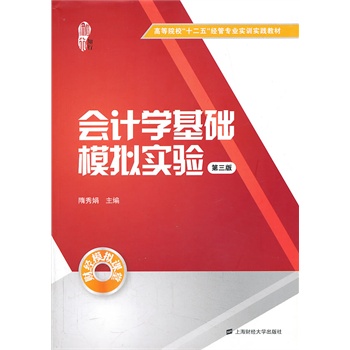 ��Ӌ�W(xu��)���A(ch��)ģ�M��򞣨�����棩