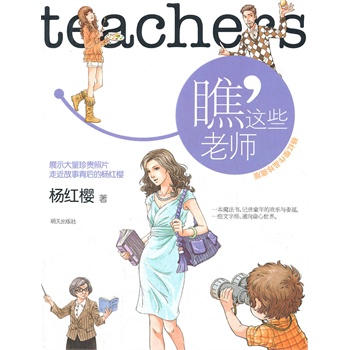 ��t����Ʒ��ذ�----�ƣ��@Щ�ώ�