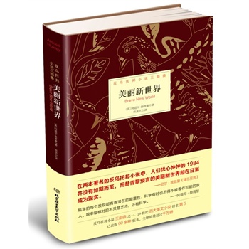 ���������磨�W�����ġ�1984�����]�����ڶ�������������ġ����������硷�s���՝u�ɞ�F(xi��n)��(sh��)�������c���ׁ���ġ��҂������з����а�С�f����������������С�����᠖����Ɲ�����w�¾�����