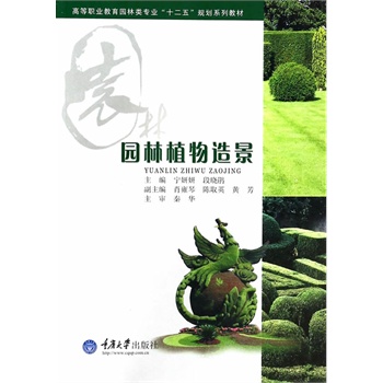 �@��ֲ���쾰