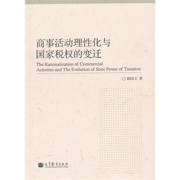 ���»��(d��ng)���Ի��c���Ҷ���(qu��n)��׃�w