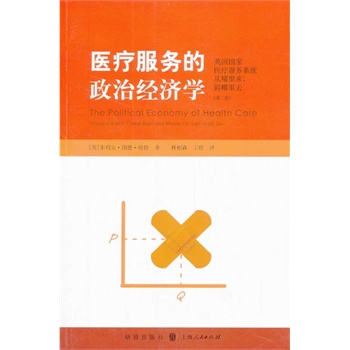 �t(y��)������(w��)�����ν�(j��ng)��(j��)�W(xu��)