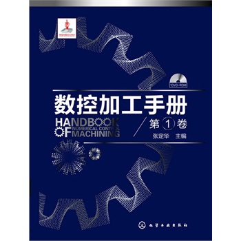 ��(sh��)�ؼӹ��փ�(c��)(��1��)������P(p��n)��