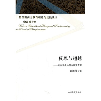 ��˼�c��Խ