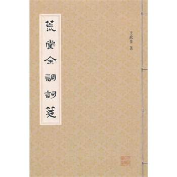 ����ȫ�{(di��o)�~�{