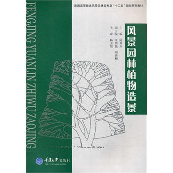 �L���@��ֲ���쾰