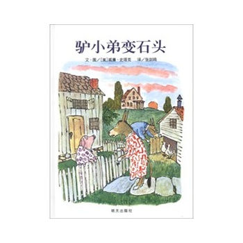 ���x���羫�x�D�������HС��׃ʯ�^