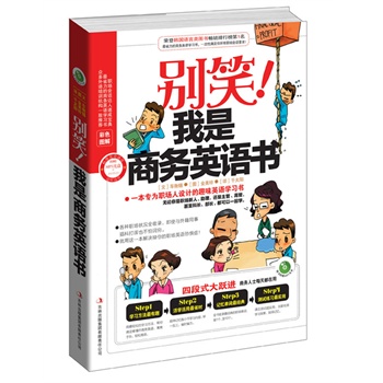 �eЦ�������̄�(w��)Ӣ�Z����һ�����������O(sh��)Ӌ��ȤζӢ�Z�W(xu��)��(x��)�����oՓ���������ˡ�������߀�����ܡ��߹����������L�����L��������һ���W(xu��)����