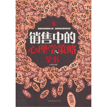 �N���е�����W(xu��)����ȫ��-�D��-�����-29.80-�Ї��A�S