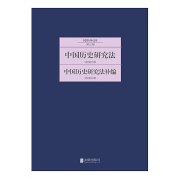 �Ї��vʷ�о������Ї��vʷ�о����a��