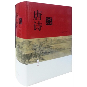 ��Ԋ�b�p�o�䣨��һ�棩