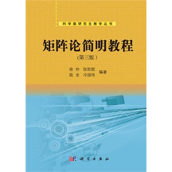 ���Փ��(ji��n)���̳̣������棩