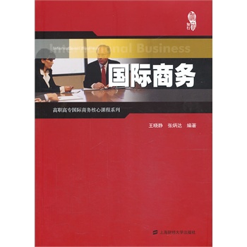 ���H�̄�(w��)�������_��