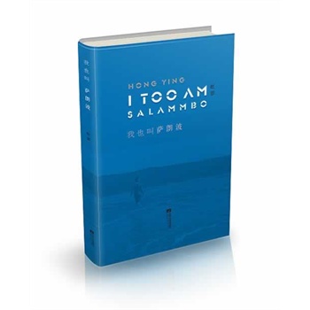 ��Ҳ���_�ʲ���������������