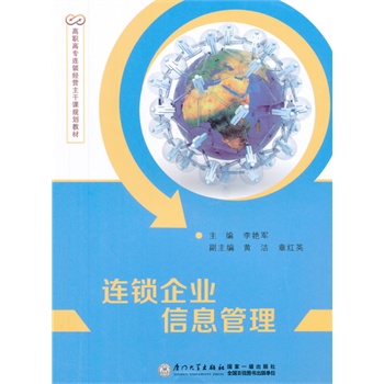 �B�i��I(y��)��Ϣ����