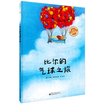 �Ƞ��Ě���֮�ã����b�棩��ȫ�ʣ�