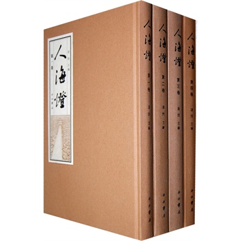 �˺���(ȫ�ă�)