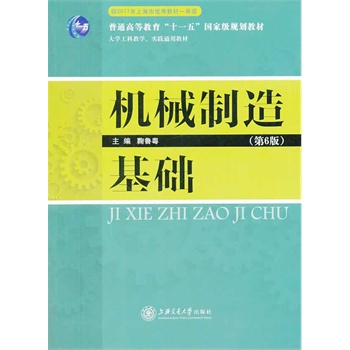 �Cе������A����6�棩