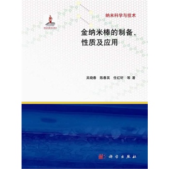 ��{�װ����Ƃ䡢���|(zh��)����(y��ng)��